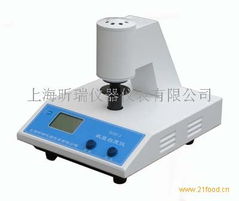 WSB-2白度仪 上海昕瑞仪器仪表有限公司的精密测量利器